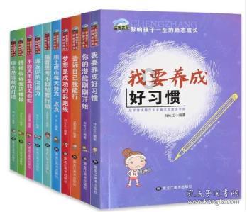 人类本身在地球就是在污染地球，那人类为什么还要存在呢，人类在地球索取资源，难道不算是掠夺者吗？游戏画面