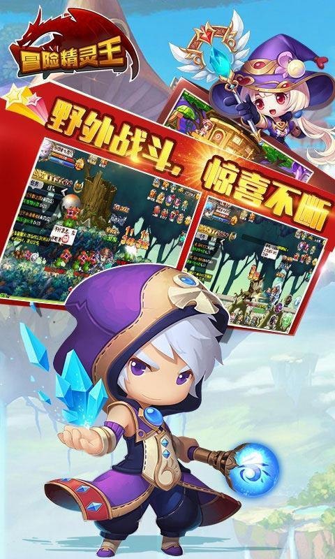 吃达美乐有哪些省钱小技巧？游戏画面