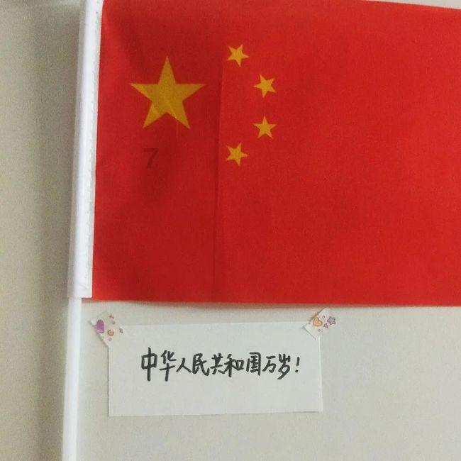 虞书欣座驾公然在高速上违规倒车？这也太离谱了吧……