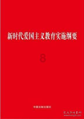 破碎的世界4