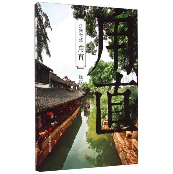夜失眠,白天无神?睡前多吃“三苦物”,安神助睡眠,睡得很安心